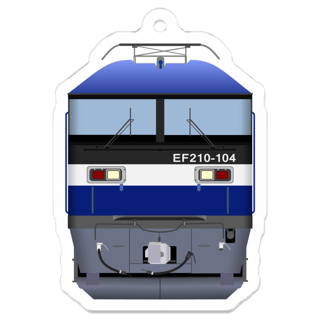 JF EF210【旧塗装】アクリルキーホルダー