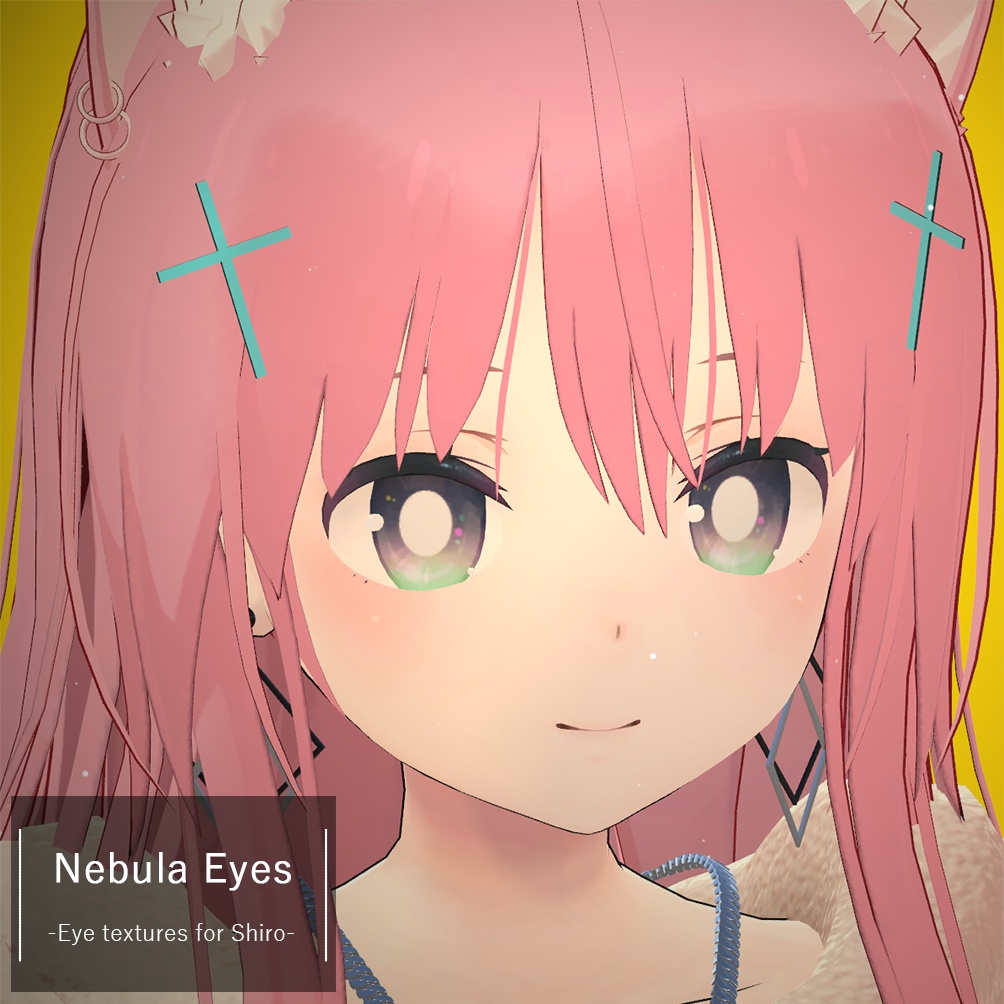 【一介天使ちゃん向け】Nebula Eyes【Eye textures for Shiro】