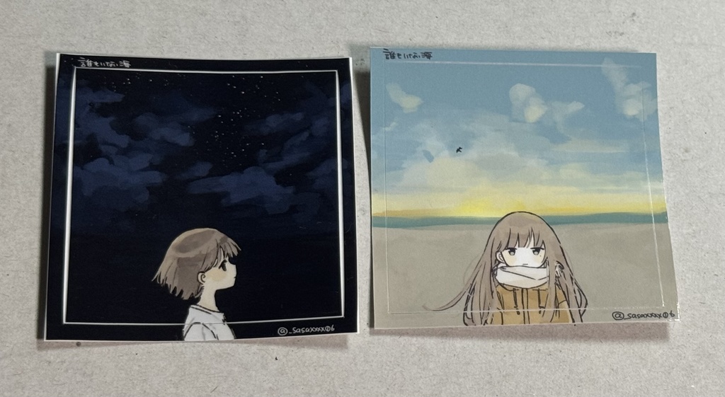 ステッカー2枚セット