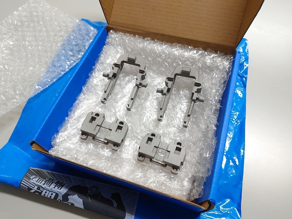 EZヘビーフレーム(金属3Dプリント用EXフレーム互換自作ビーダマンパーツ開発用基準フレーム)(STlデータ)