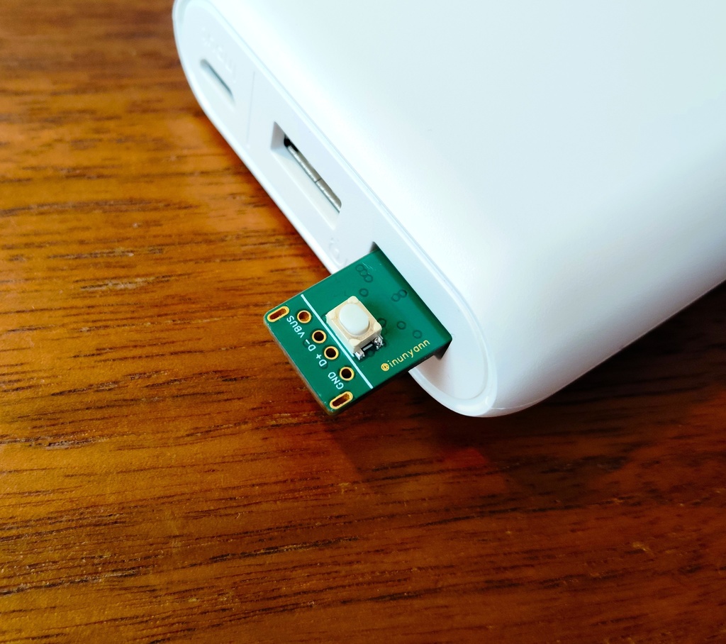 モバイルバッテリー用 ダミー負荷 (タイプA)【受注生産】