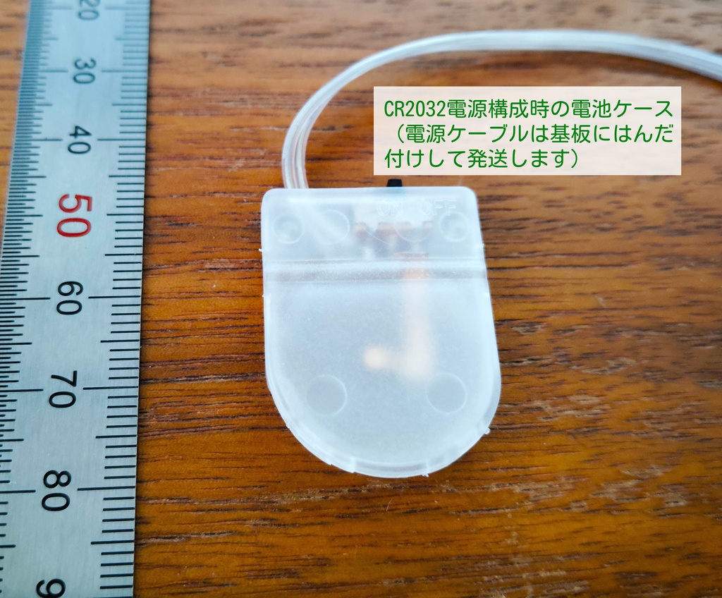 USB Type-Cケーブルテスター