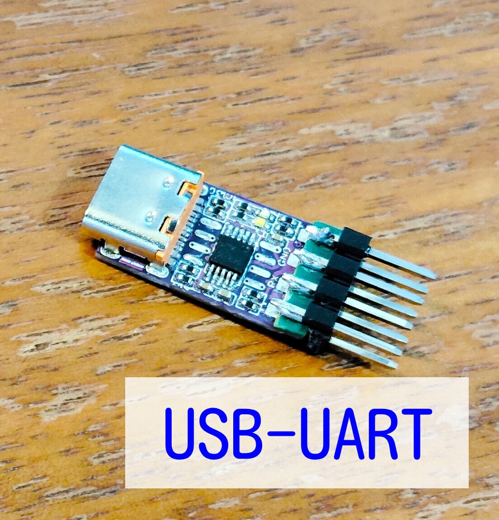 USB-UART(Type-C, TTLレベル)