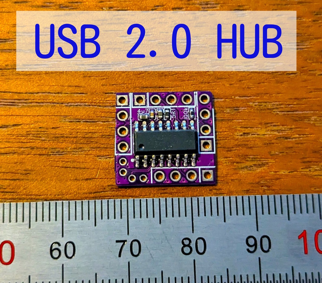 USB 2.0 HUB モジュール