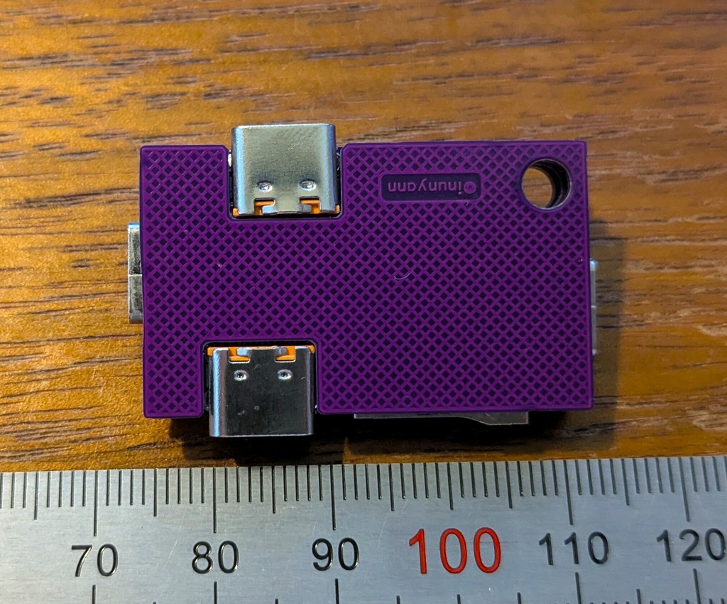 ぼくのかんがえたさいきょうのUSBハブ (USB2.0 HUB+SDカードリーダ+DAPLink)