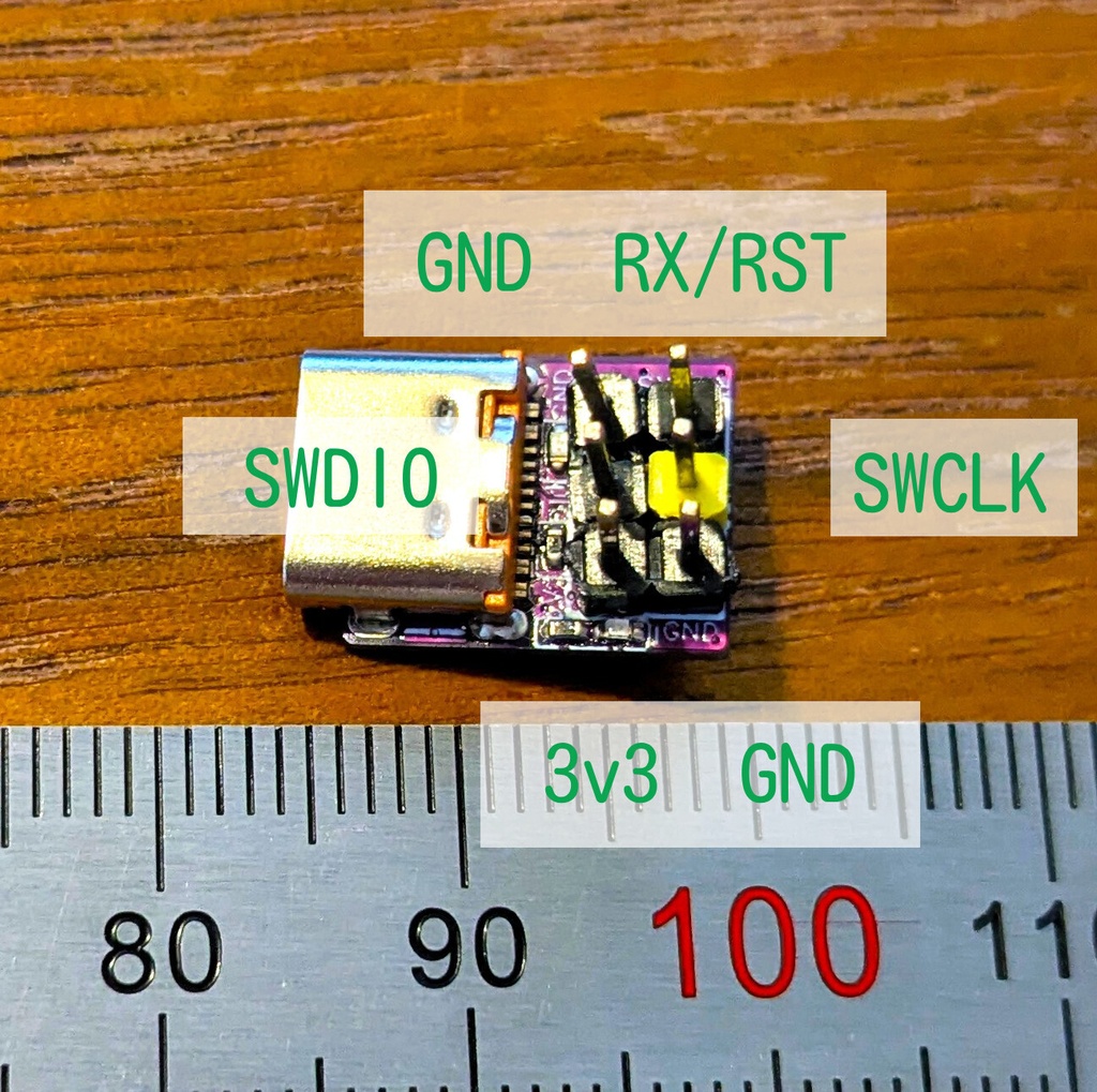 ぼくのかんがえたさいきょうのUSBハブ (USB2.0 HUB+SDカードリーダ+DAPLink)