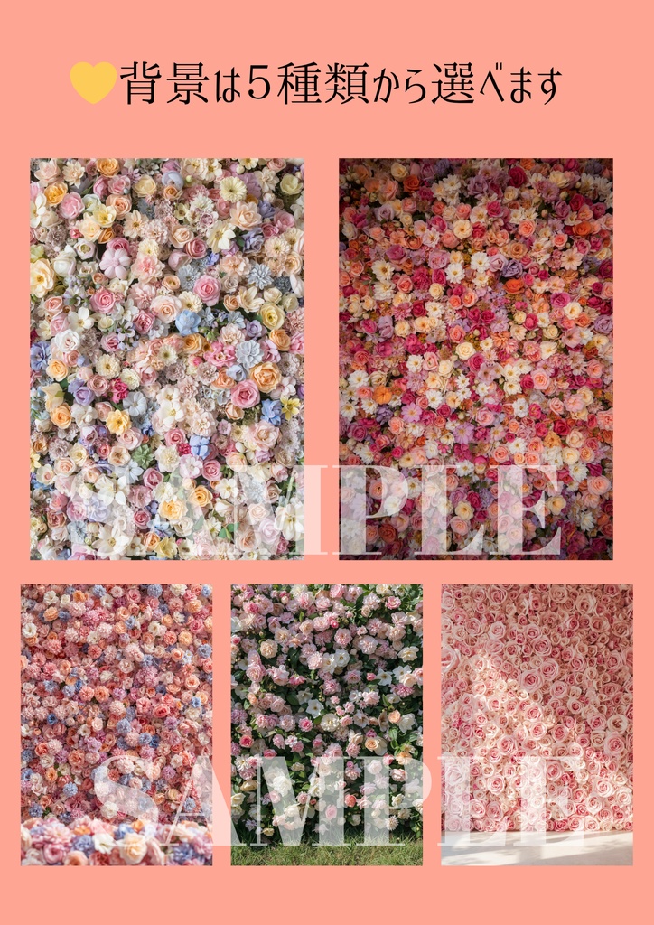 【Canvaテンプレート】写真をいれるだけ | フォトウェディングテンプレ