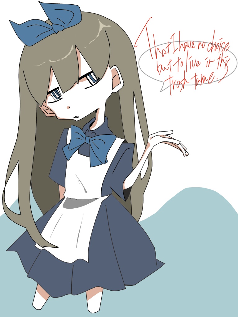 アリスパスケース