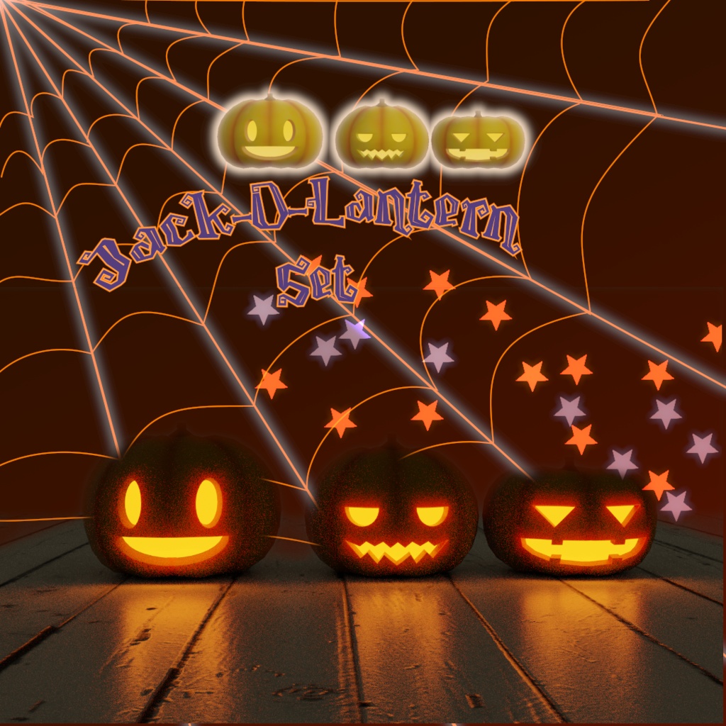 【VR】ハロウィンオブジェクトセット