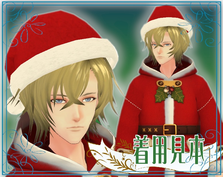 【VR-Chat】サンタ帽子【無料】