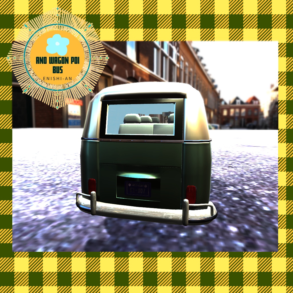 --ANO WAGON POI BUS--