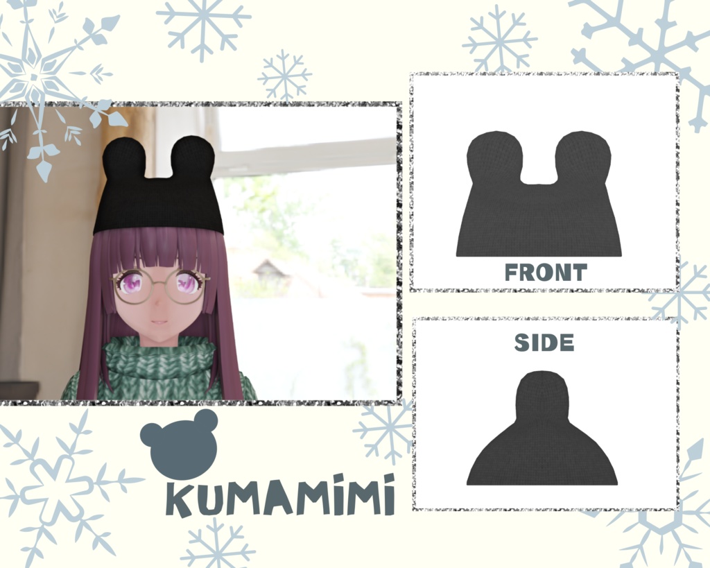 <For VR,GAME.MMD> KEMOMIMI BEANIE Set<無料あり>