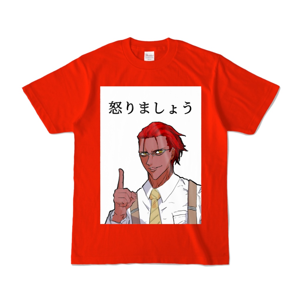 万太郎Tシャツ(赤)