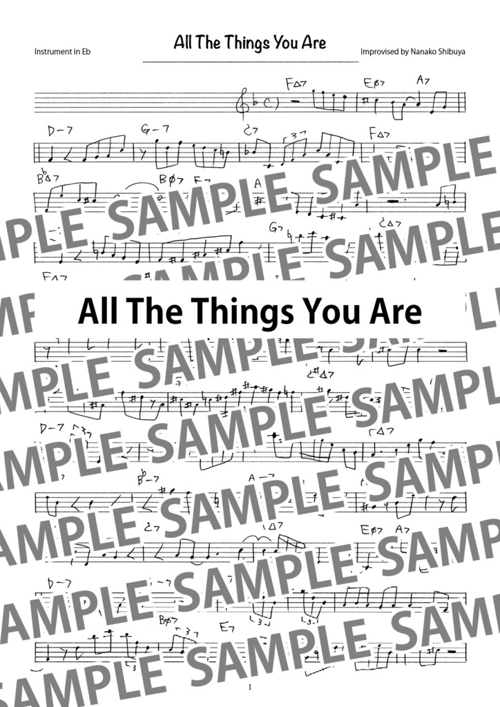 All The Things You Are オール・ザ・シングス・ユー・アー ジャズ アドリブソロ コピー譜