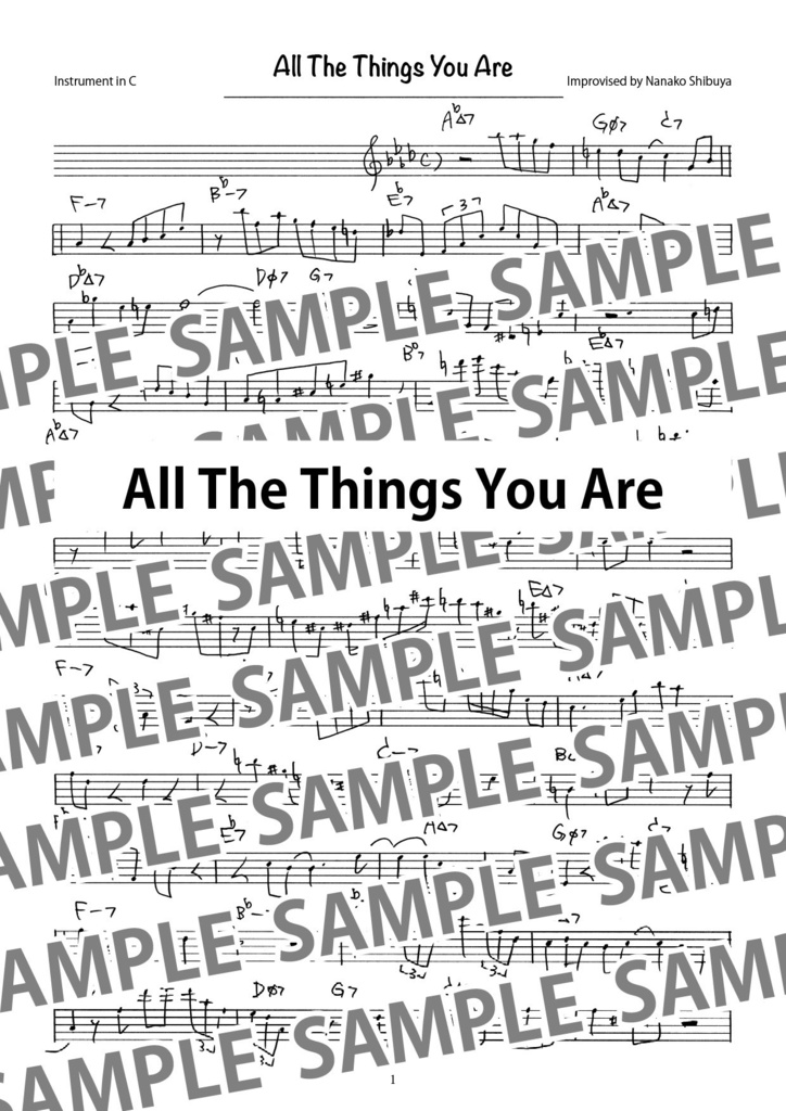 All The Things You Are　オール・ザ・シングス・ユー・アー　ジャズ　アドリブソロ　コピー譜