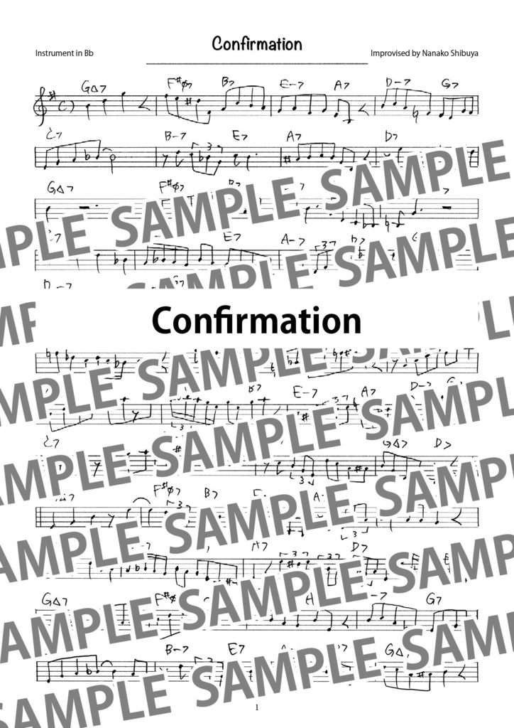Confirmation コンファメイション ジャズ アドリブソロ コピー譜