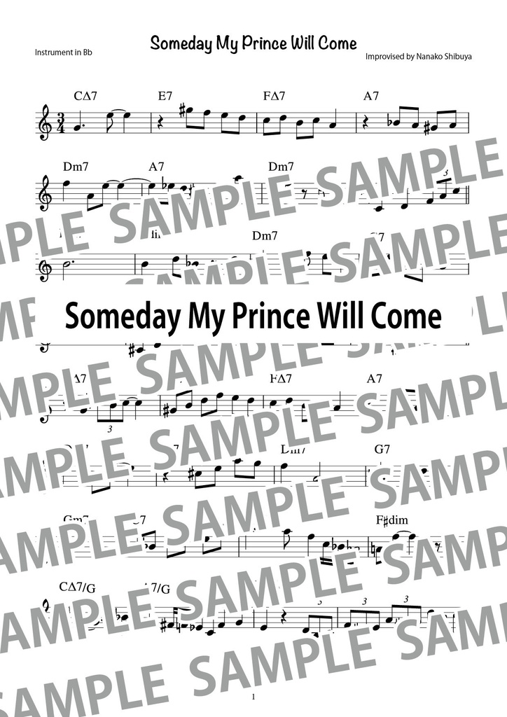 Someday My Prince Will Come サムデイ・マイ・プリンス・ウィル・カム ジャズ アドリブソロ コピー譜