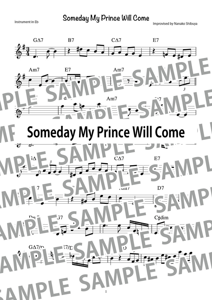 Someday My Prince Will Come サムデイ・マイ・プリンス・ウィル・カム ジャズ アドリブソロ コピー譜