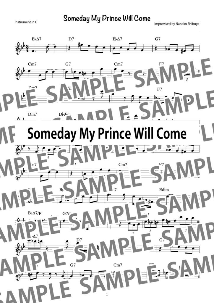 Someday My Prince Will Come　サムデイ・マイ・プリンス・ウィル・カム　ジャズ　アドリブソロ　コピー譜