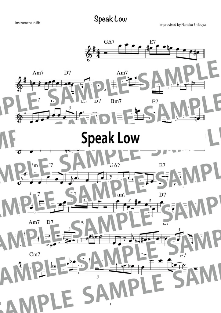 Speak Low スピーク・ロウ ジャズ アドリブソロ コピー譜