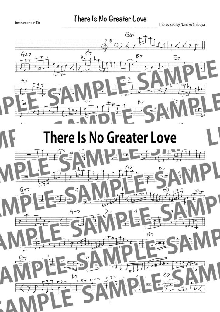 There Is No Greater Love ゼア・イズ・ノー・グレイター・ラブ ジャズ アドリブソロ コピー譜
