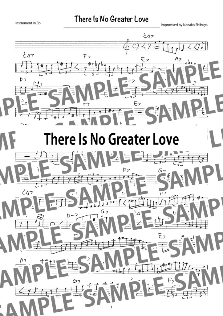 There Is No Greater Love ゼア・イズ・ノー・グレイター・ラブ ジャズ アドリブソロ コピー譜