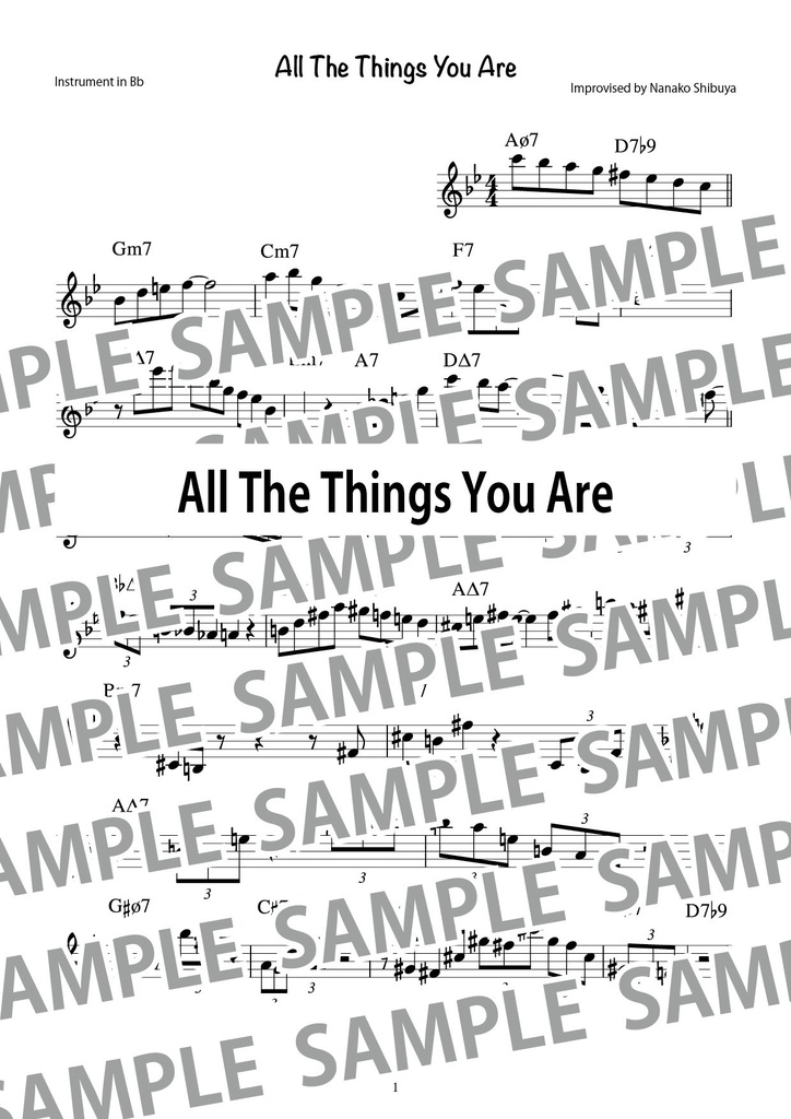 All The Things You Are オール・ザ・シングス・ユー・アー アドリブソロ コピー譜