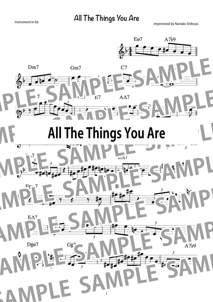All The Things You Are オール・ザ・シングス・ユー・アー アドリブソロ コピー譜