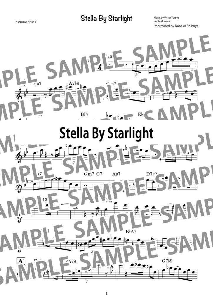 Stella By Starlight　ステラ・バイ・スターライト　ジャズ　アドリブソロ　コピー譜