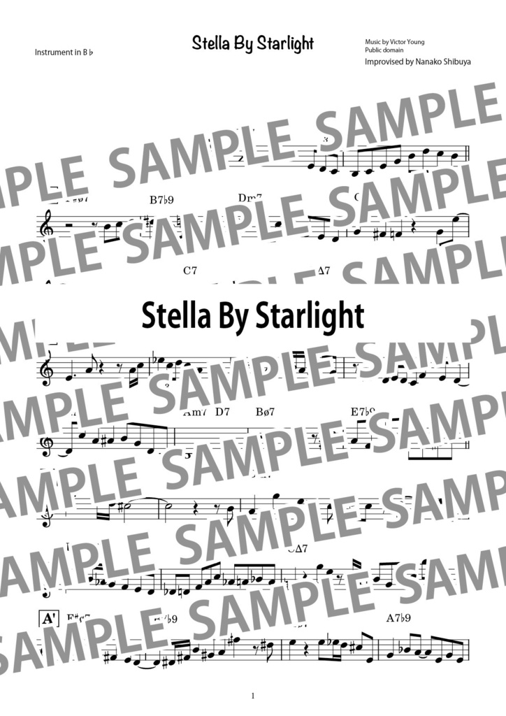 Stella By Starlight ステラ・バイ・スターライト ジャズ アドリブソロ コピー譜
