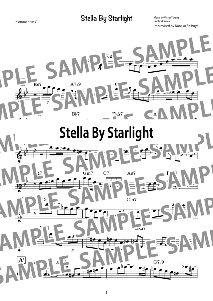 Stella By Starlight　ステラ・バイ・スターライト　ジャズ　アドリブソロ　コピー譜 Ver.2