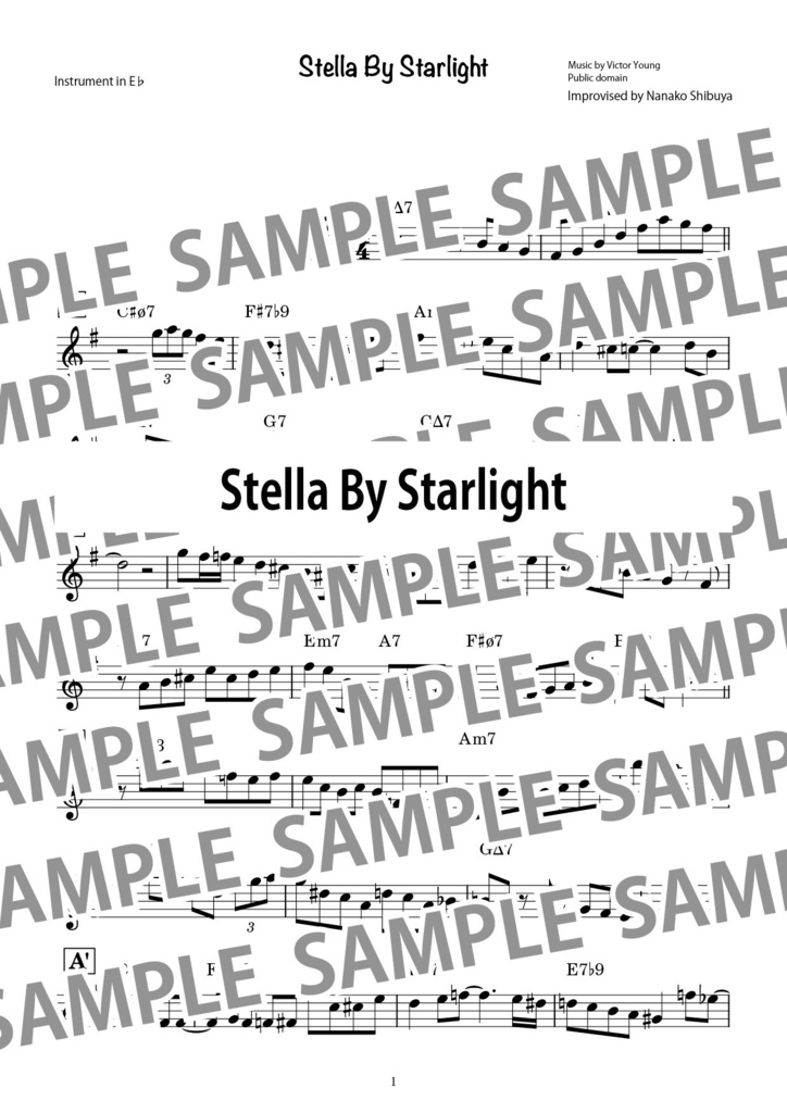 Stella By Starlight ステラ・バイ・スターライト ジャズ アドリブソロ コピー譜 Ver.2