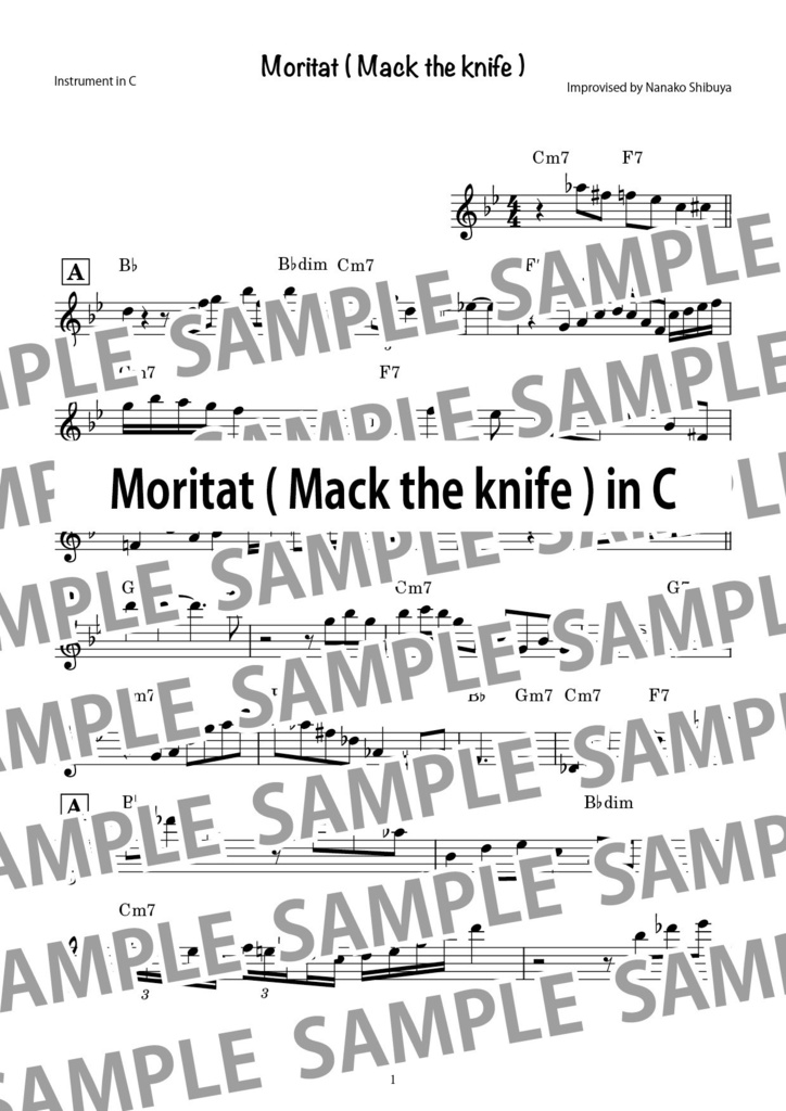Moritat  (Mack the knife)  モリタート　ジャズ　アドリブソロ　コピー譜