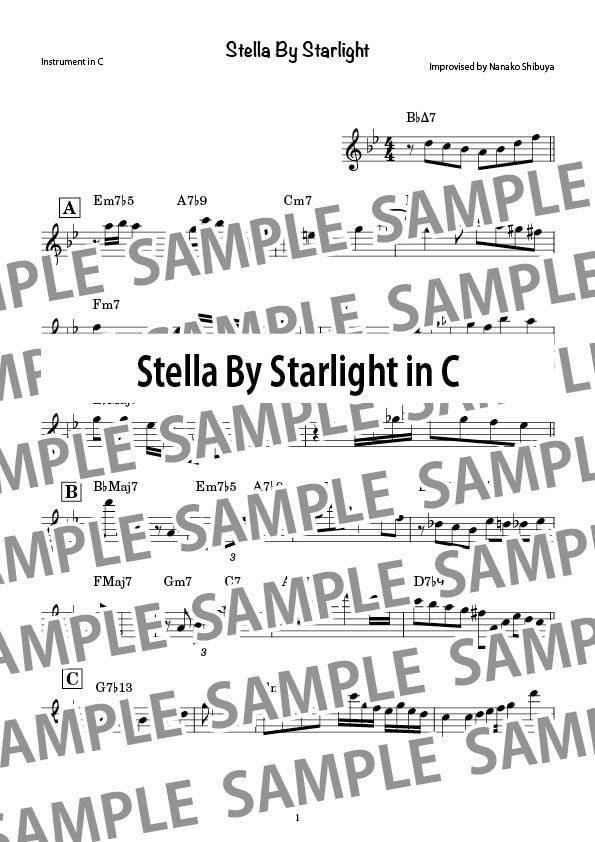 Stella By Starlight ステラ・バイ・スターライト（2024年版）　ジャズ　アドリブソロ　コピー譜