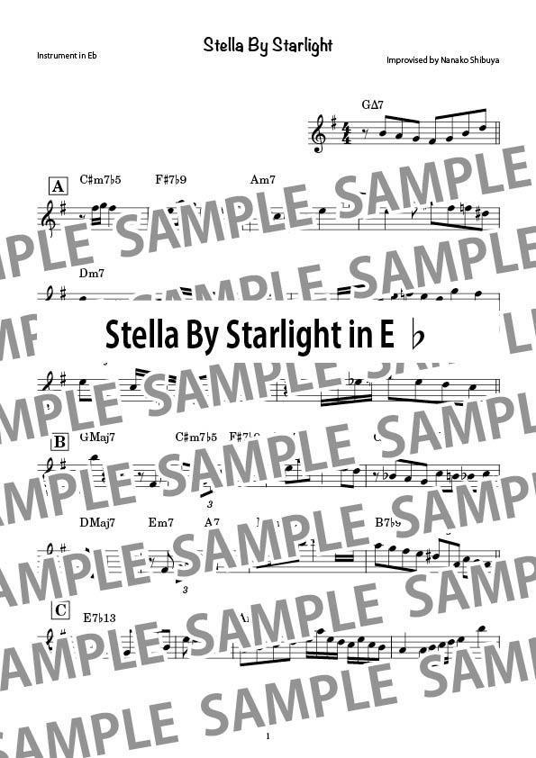 Stella By Starlight ステラ・バイ・スターライト(2024年版) ジャズ アドリブソロ コピー譜
