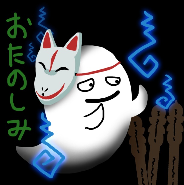 お楽しみ素材集３