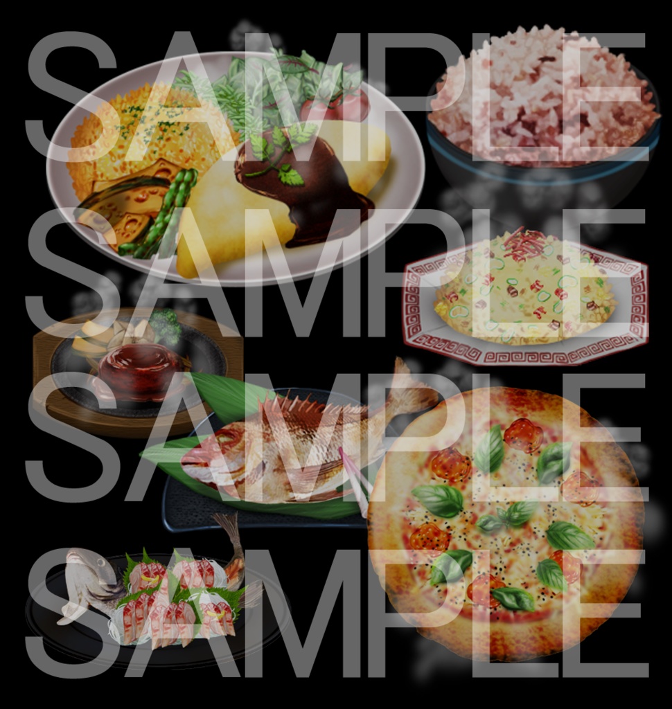 アイテム画像集_食べ物編2