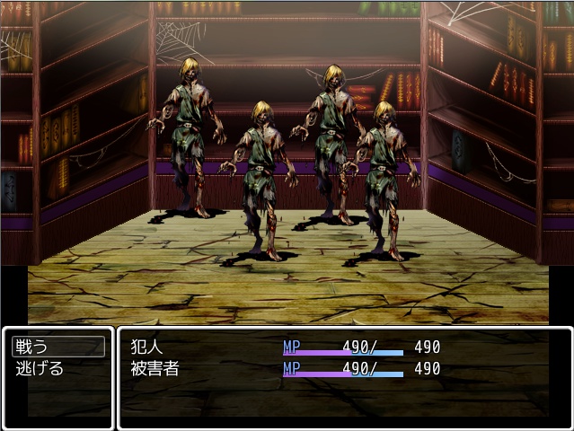 お楽しみ素材集