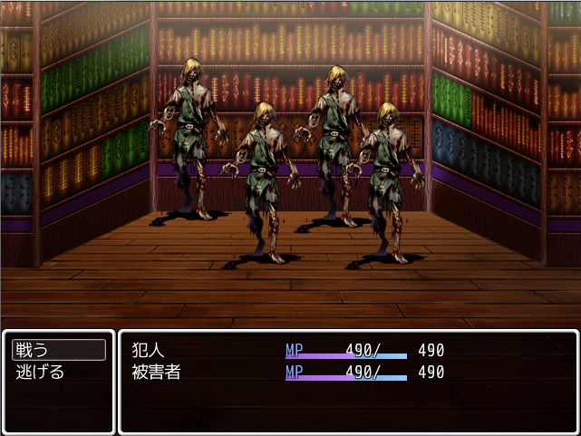 お楽しみ素材集