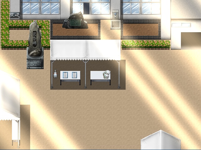 お楽しみ素材集2