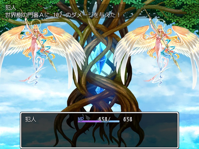 新・樹木セット素材集