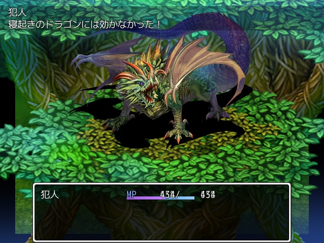 新・樹木セット素材集