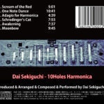 アルバム One Note Dance (CD版)