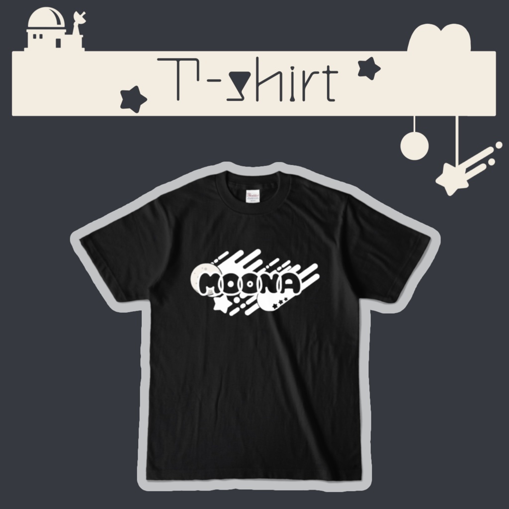 MOONA Tシャツ