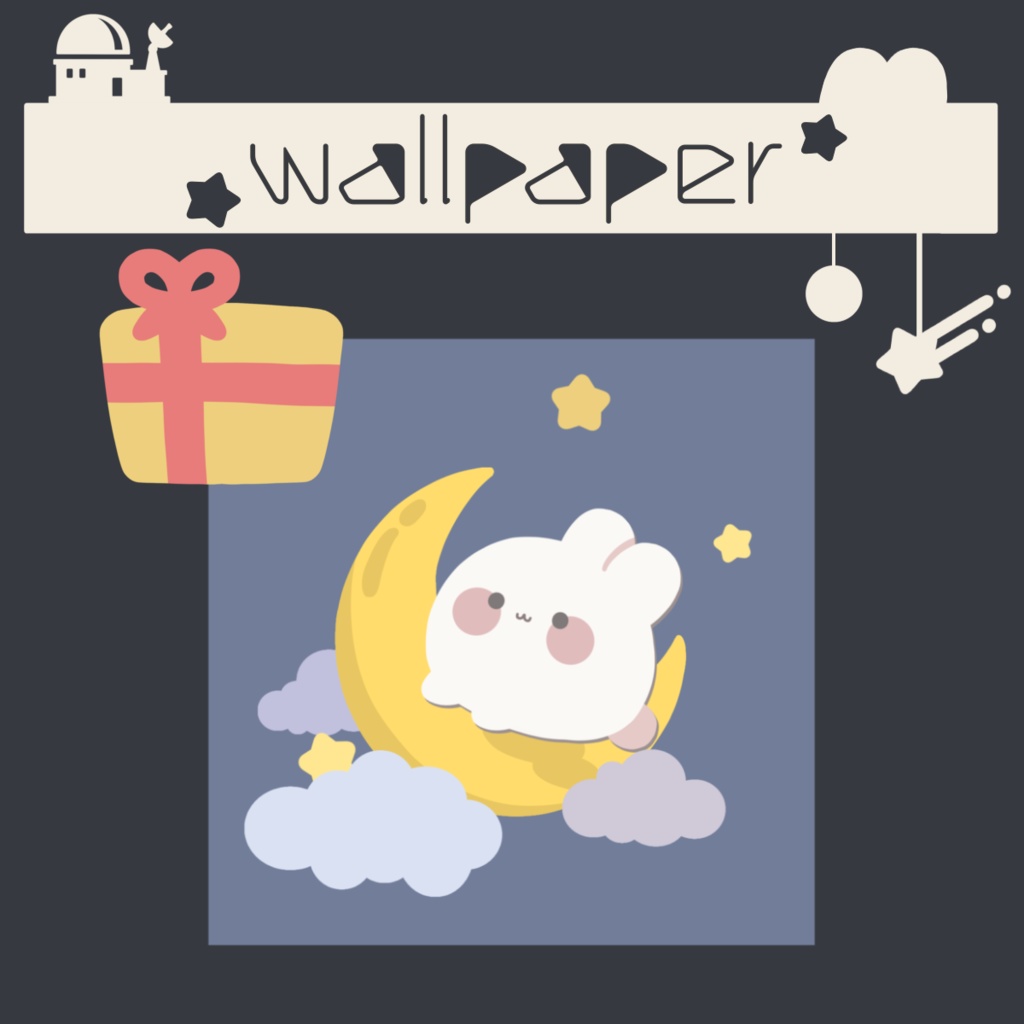 🎁月のうさぎ スマホ壁紙