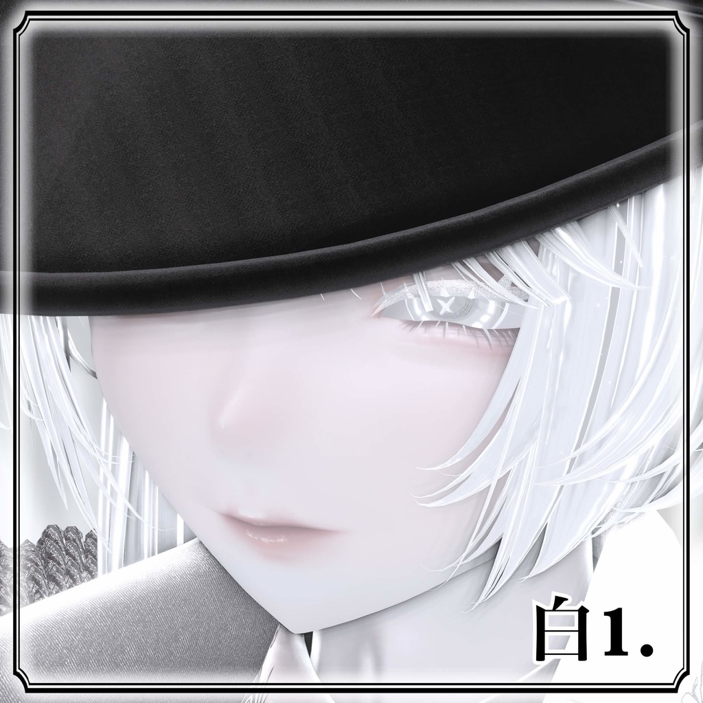 【ルミナ/Lumina】Eye Texture