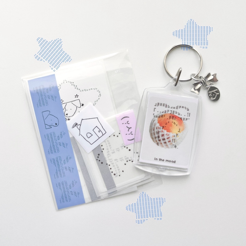 デコステッカー&キーホルダーセット🎀