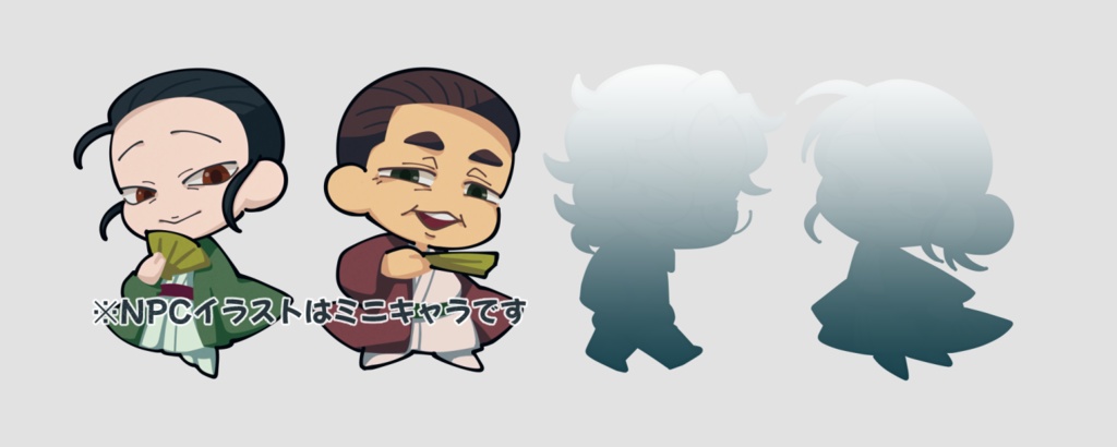 クトゥルフ神話TRPG 6th「凪の舞」SPLL:E190353