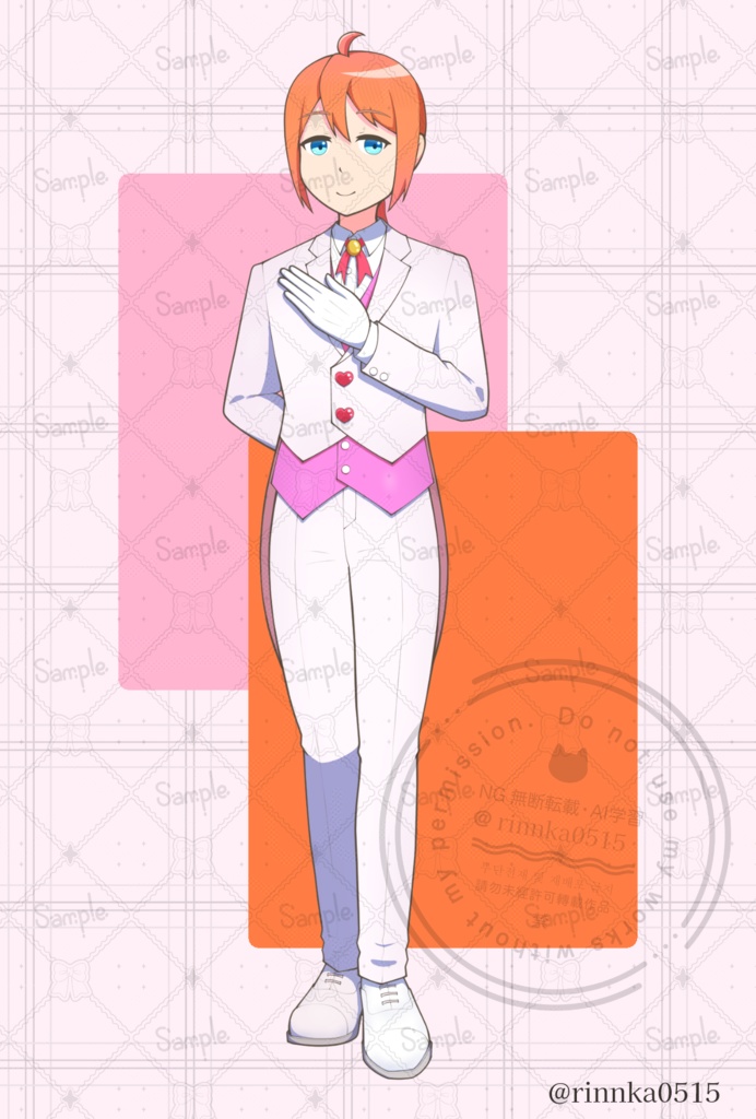 立ち絵素材3
