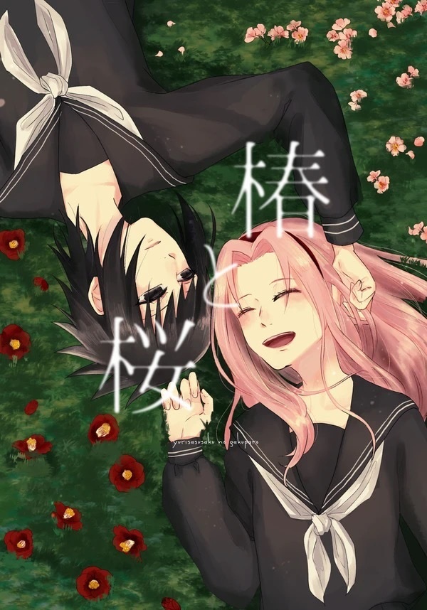 椿と桜 Mugigigi Booth